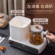 Constant temperature kettle, sterilization, drying and boiling water three-in-one. Milk warmer, milk blender, disinfection and drying three-in-one (304) 1ml 1ml