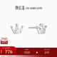 Chao Acer Platinum Crown Platinum Earrings for Women PT950 Earrings Exquisite and Versatile as a Gift for Your Girlfriend Priced at RMB 160 for one pair 1.4g