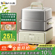 Bear Electric Steamer Stainless Steel Stew and Steam All-in-One Multi-layer Large Capacity Intelligent Steamed Breakfast Buns 12L Multi-function Can be scheduled to automatically cut off the power DZG-F30J2