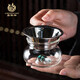 Xinfengxiang Guanshan high borosilicate glass tea leakage tea filter creative tea filter tea separator funnel tea set accessories tea filter standard