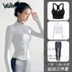 Walker Shop Yoga Wear Suit Women's Casual Outdoor Tight Quick-drying Breathable Sports Jacket Pilates Running Training Fitness Wear Three-piece Set White Jacket + Black Bra + Dark Gray Pants XL Recommended 115-130Jin Jin equals 0.5 kg