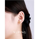 XUPING Xuping jewelry alloy fashionable temperament imitation gold flower earrings gift jewelry flower earrings