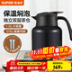 SUPOR thermal kettle 316 stainless steel tea kettle household thermos large capacity stew tea kettle thermal kettle stuffy warm kettle Tanquan Blue-1L with tea warehouse stew kettle