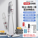 AUX home wireless suction and mopping all-in-one vacuum cleaner home handheld car-mounted large suction bed mite removal pet small multi-purpose dust removal AXS-527 wired supreme version wet mopping all-in-one highly recommended