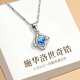 GLTEN Swarovski zirconium four-leaf clover 999 sterling silver necklace female birthday gift light luxury niche pendant for girlfriend