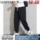 SUSTYLE pants men's spring and autumn trendy gray leggings sweatpants men's loose sports trousers winter pure cotton men's casual pants dark gray plus velvet L