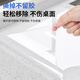 Jinlongxing kitchen countertop film 0.7*5m stove protective film pad quartz stone countertop protective film thickened furniture crystal film