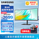 Samsung (SAMSUNG) 34-inch curved quasi-4K fish screen 100Hz e-sports game eye protection office desktop notebook external built-in audio ultra-wide split-screen KVM computer monitor LS34C650UACXXF official direct flagship store