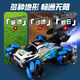 Shantou Lincun children's remote control car gesture sensor four-wheel drive high-speed off-road drift stunt car spray remote control car boy toy blue spray stunt remote control car remote control model one set of charging