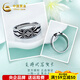 CHINA GOLD Platinum Ring Electric Black Gold Cracked Ring Ring as Birthday Gift for Boyfriend and Husband About 10g