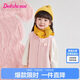 Disha Children's Clothing Girls Vest 2025 Autumn and Winter Children's Polar Fleece Jacket Baby Vest Pink 130