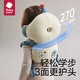 Babycare baby anti-fall pillow protection pad baby head protective cap toddler anti-collision head artifact Greer Astronaut