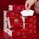 Wedding banquet special tissue paper red disposable wedding supplies happy event peanuts - 238 sheets 3 pack