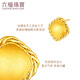 Lukfook Jewelry Pure Gold Silk Gold Buttons Gold Earrings and Earrings as Gifts Priced GJGTBE0016 3.83g (including labor cost 740 yuan) with silicone ear plugs