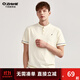 Thousand Paper Cranes Ice Silk Short Sleeve Polo Shirt Men's Summer New New Chinese Henry Collar Light Business Casual Contrast Color Thin T-Shirt Summer Wear 01A Beige L 50
