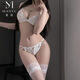 Manyu transparent lace women's three-point crotch suit, black bra + panties, black stockings, one size fits all, recommended 80-130 Jin Jin equals 0.5 kg