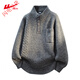 Gray sweater men's winter thickened and warm Henry collar sweater men's design sweater gray M about 90-105 Jin Jin equals 0.5 kg can be worn