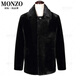 MONZO international first-line brand autumn and winter imitation mink coat mid-length men's lapel button style mink coat imitation mink black lapel zipper style S 90-105Jin Jin equals 0.5 kg