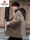 Pierre Cardin double-sided coat men's mid-length high-end windbreaker 2024 winter thickened Korean style new woolen coat black 1 L recommended 110-125Jin Jin equals 0.5 kg