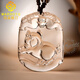 MARDOTG Brazilian white crystal pendant twelve zodiac signs, year of the horse, birth year, amulet pendant, mascot necklace, zodiac sign, cow, with bead chain style