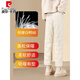 Pierre Cardin Down Pants Women's Outerwear Western Style Winter 2025 New Fashion National Style Thickened Straight Harbin Coldproof Cotton Pants White M Recommended 101-110Jin Jin is equal to 0.5 kg