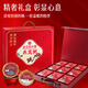 Beijing Tongrentang bird's nest porridge gift box is used in the inner court. Breakfast porridge is a quick and nutritious gift for pregnant mothers, the elderly and elders. New Year's gift