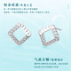 Wanfulong genuine platinum PT950 popular sugar cube earrings for women, a pair of platinum sparkling earrings, a birthday gift for your girlfriend, platinum PT950, one item, one certificate, one pair (free silicone ear plugs) 1.86g