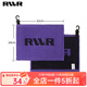 RVVR22 new fishing towel hand towel portable thickened quick-drying multi-purpose fishing towel outdoor fishing supplies purple