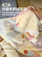 Yusenyi Cartoon Milk Velvet Blanket Children's Sofa Blanket Office Nap Coral Velvet Throw Blanket Summer Small Air Conditioning Blanket GT Overalls Kitten 70*100 Single Throw Blanket
