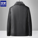 ROMON Leather Jacket Men's Winter Plush Thickened Removable Fur Collar Warm and Cold-proof Down Down Liner Jacket Men Black XL /180 Recommended 120-140 Jin Jin equals 0.5 kg