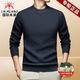 Internacional Milán otoño nuevo jersey suéter de lana completo jacquard medio cuello alto suéter de lana suéter casual engrosado de mediana edad para hombres gris claro XL adecuado para 130-155 Jin Jin equivale a 0,5 kg