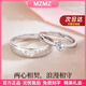MZMZ platinum couple ring men's pt950 platinum knot engagement fashion ring Valentine's Day birthday gift for girlfriend when/next day delivery - light luxury sweetheart love ring