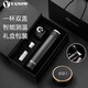 Vanow smart thermos cup men's 316 stainless steel water cup portable annual meeting custom gift box tea cup Teacher's Day gift