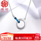 Qiyu Pt950 platinum necklace interlocking enamel pendant clavicle chain women's jewelry fashion gift to girlfriend