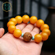 Manla Jade Pei Baltic Sea Natural Beeswax Bracelet Men's Laoshan Sandalwood Pixiu Chicken Oil Yellow Bracelet Round Beads About 16mm Beeswax Bracelet