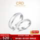 CRD Ke Laidi Spot Sparkling PT950 Platinum Ring Plain Ring Frosted Platinum Couple Ring for Men and Women No. 10-3.60g