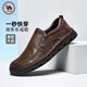 Camel casual leather shoes men's business cow leather soft sole comfortable slip-on men's shoes P15A297013 light brown 42