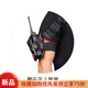 Shantou Lincun Walkie Talkie Arm Bag Universal Protection Bag Universal Shoulder Bag Waist Bag Outdoor Universal Versatile (Free Shoulder Strap) + Arm Strap
