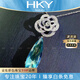 HEEKAIYI Santa Maria color aquamarine necklace for women 18k gold pendant Chinese Valentine's Day birthday gift for wife and girlfriend Selected 11 carats/Santa Maria/Certificate