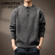 LUMILOTUS light luxury new brand high-end American retro wool sheep blended Henry collar sweater men's winter new thickening protection dark gray M suitable for 100-120Jin Jin equals 0.5 kg