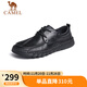 Camel (CAMEL) cow leather light and comfortable business casual men's leather shoes G13S297044 black 41