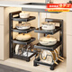 Jia helper multifunctional pot storage rack adjustable kitchen storage rack multi-layer cabinet pot rack under the sink 3 layers of gray