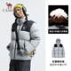 Camel (CAMEL) outdoor down jacket thickened and warm in winter for men and women, windproof and water-repellent graphene bread jacket
