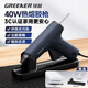GREENER hot melt glue gun household handmade hot melt glue gun high viscosity glue stick adult diy special high power industrial grade