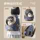 JCZS Sac pour Chat, Sac pour Animaux de Compagnie, Sac à bandoulière Portable, Sac pour Animaux de Compagnie de Visualisation de Capsule Spatiale Respirante, Sac pour Chien Grand Espace, Sac Personnalisable
