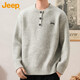 Jeep (JEEP) Casual Sweater Men's 2025 Autumn and Winter Henley Neck Sweater Trendy Brand Loose Sweater Men 25005 Light Gray Jeep Official M_90-110Jin Jin equals 0.5 kg