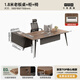 Semphia Office Furniture Executive Desk Manager Desk Simple Modern Office Single Steel Frame Desk Boss Desk 1.8 Meter Long Cabinet Boss Desk + Boss Chair