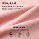 Anzhiban anti-static coral velvet pajamas for women in winter thickened warm flannel cardigan autumn and winter men's home clothes women 64957# bean sand powder M