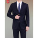 AX Armani Men's Suit Groom's Dress Business Professional Formal Wear Work-Sense Wool Suit Suit Navy No Slit XS 160/80