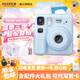 FUJIFILM instax Mini SE instant camera uses 3-inch photo paper, blue photo paper combination set 1, including standard + 20 pieces of photo paper + peripheral accessories, official standard, can write greeting cards on behalf of others